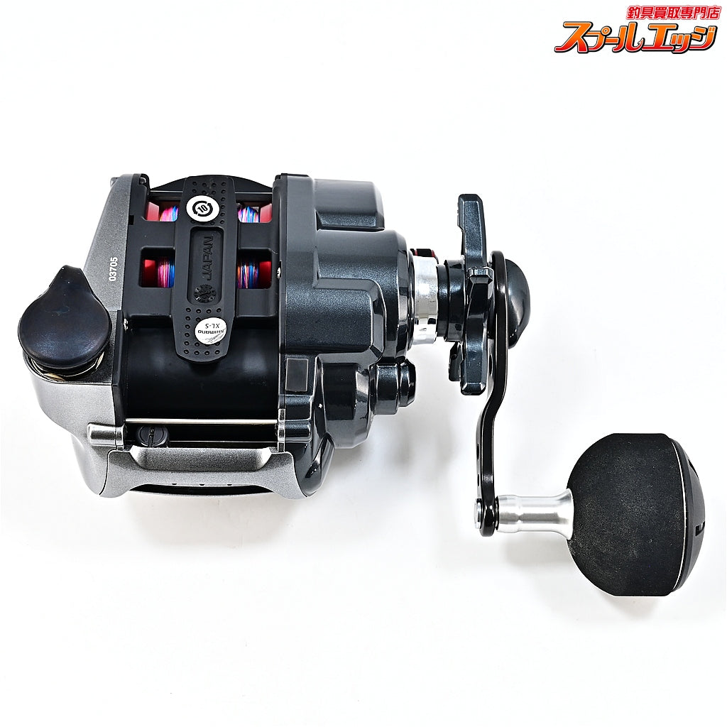【シマノ】 17プレイズ 800 DAIWA PLAYS