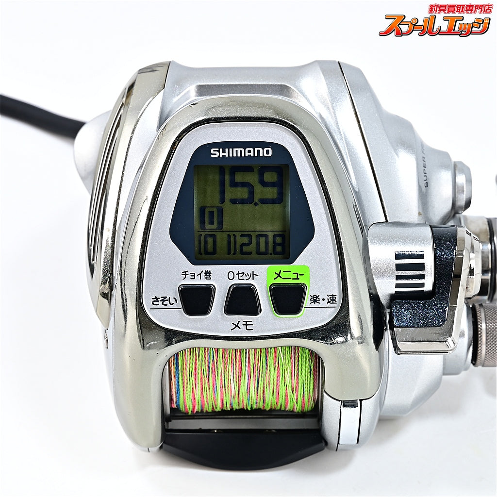 【シマノ】 フォースマスター 2000MK 使用距離123.9km 使用279.5時間 SHIMANO FORCE MASTER