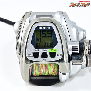 【シマノ】 フォースマスター 2000MK 使用距離123.9km 使用279.5時間 SHIMANO FORCE MASTER