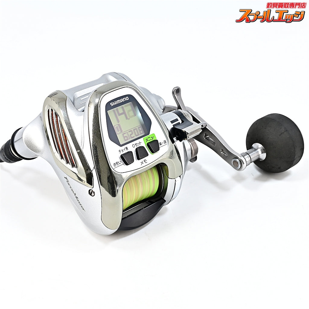 【シマノ】 フォースマスター 2000MK 使用距離123.9km 使用279.5時間 SHIMANO FORCE MASTER