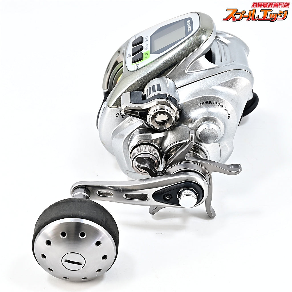 【シマノ】 フォースマスター 2000MK 使用距離123.9km 使用279.5時間 SHIMANO FORCE MASTER