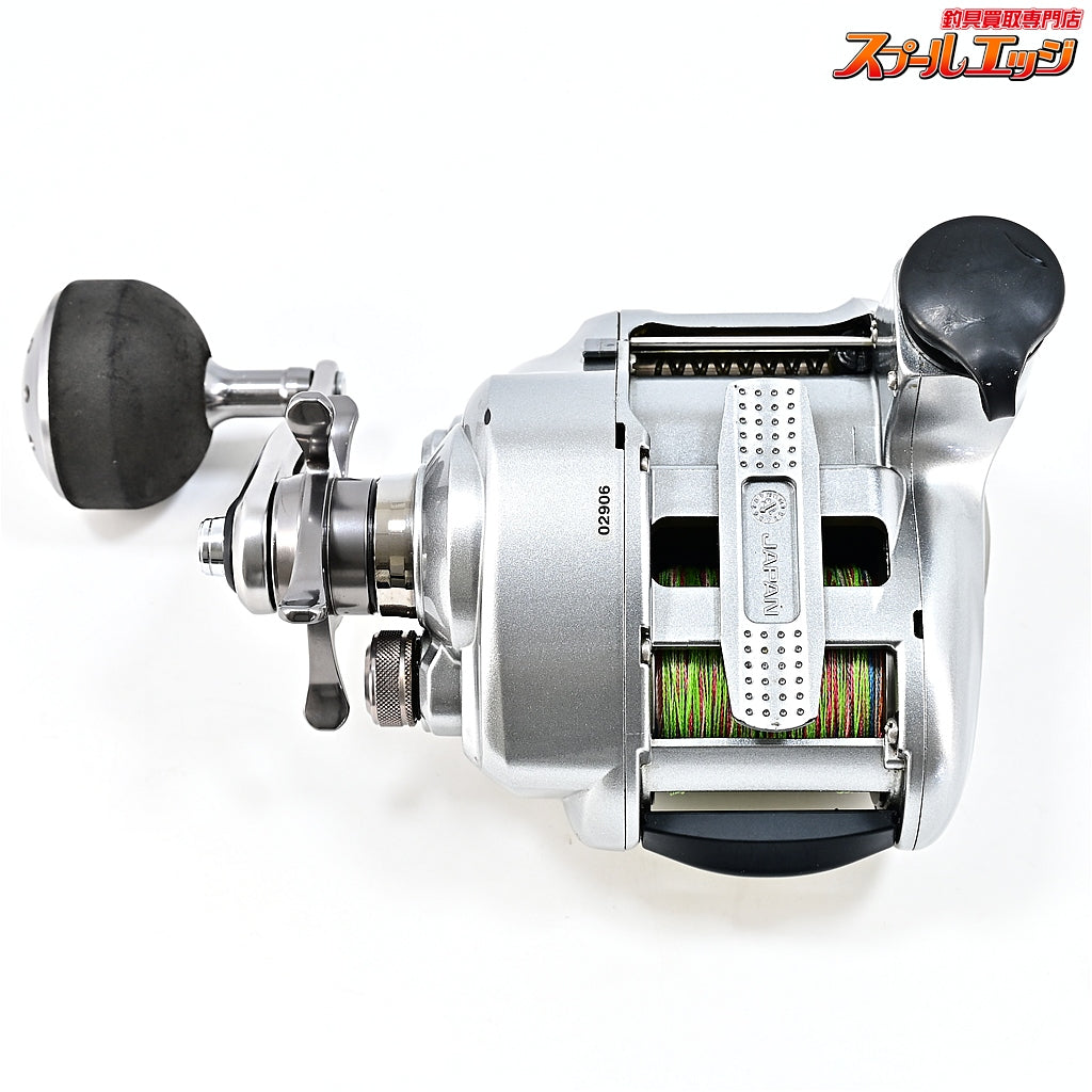 【シマノ】 フォースマスター 2000MK 使用距離123.9km 使用279.5時間 SHIMANO FORCE MASTER