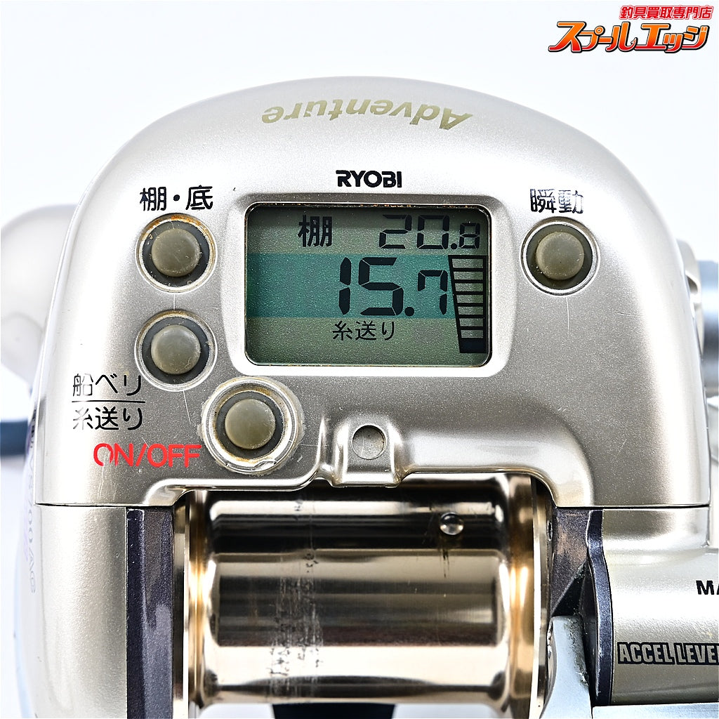 【リョービ】 アドベンチャー 電動 VS700AC ハイパワー RYOBI Adventure DENDOU Hi-POWER