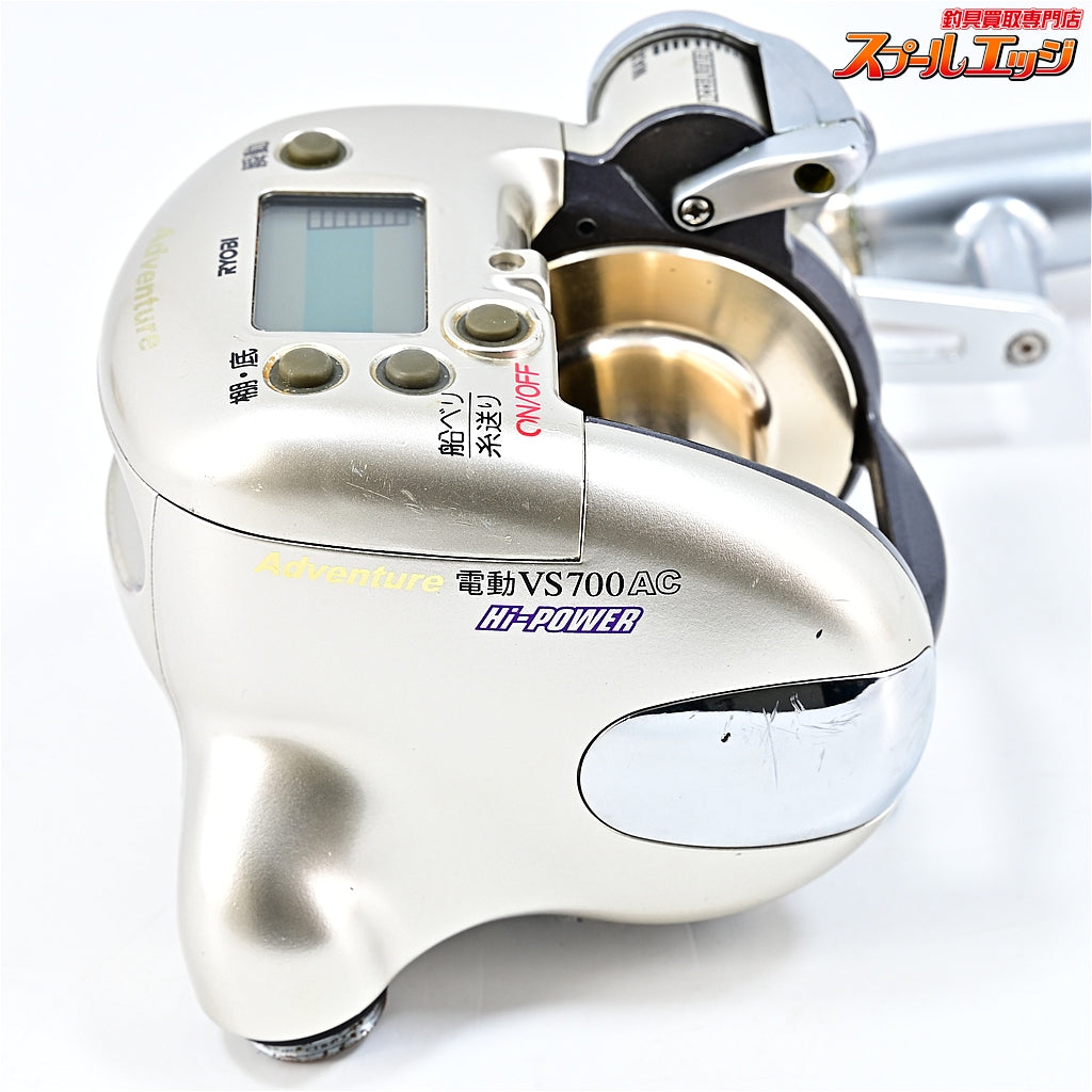 【リョービ】 アドベンチャー 電動 VS700AC ハイパワー RYOBI Adventure DENDOU Hi-POWER