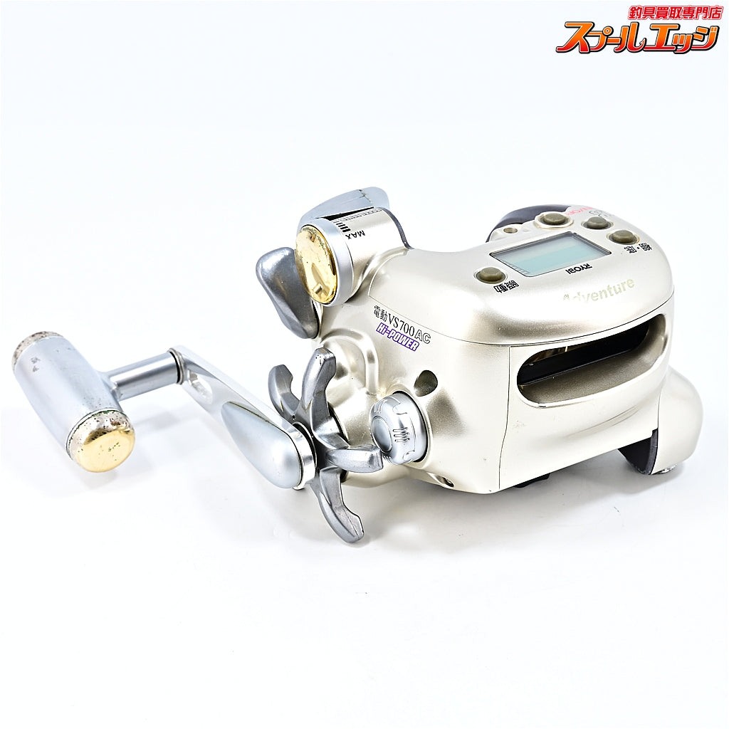 【リョービ】 アドベンチャー 電動 VS700AC ハイパワー RYOBI Adventure DENDOU Hi-POWER