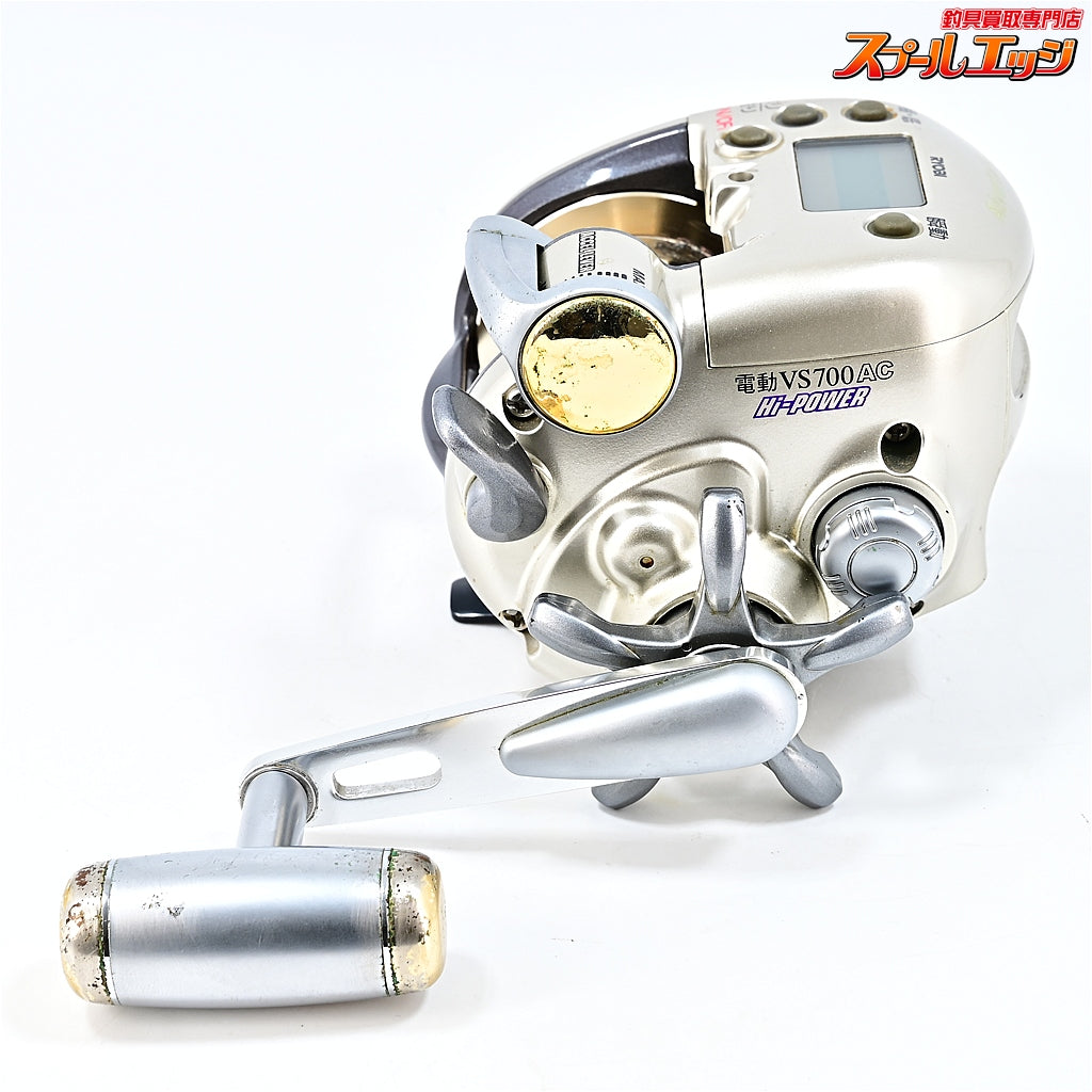 【リョービ】 アドベンチャー 電動 VS700AC ハイパワー RYOBI Adventure DENDOU Hi-POWER