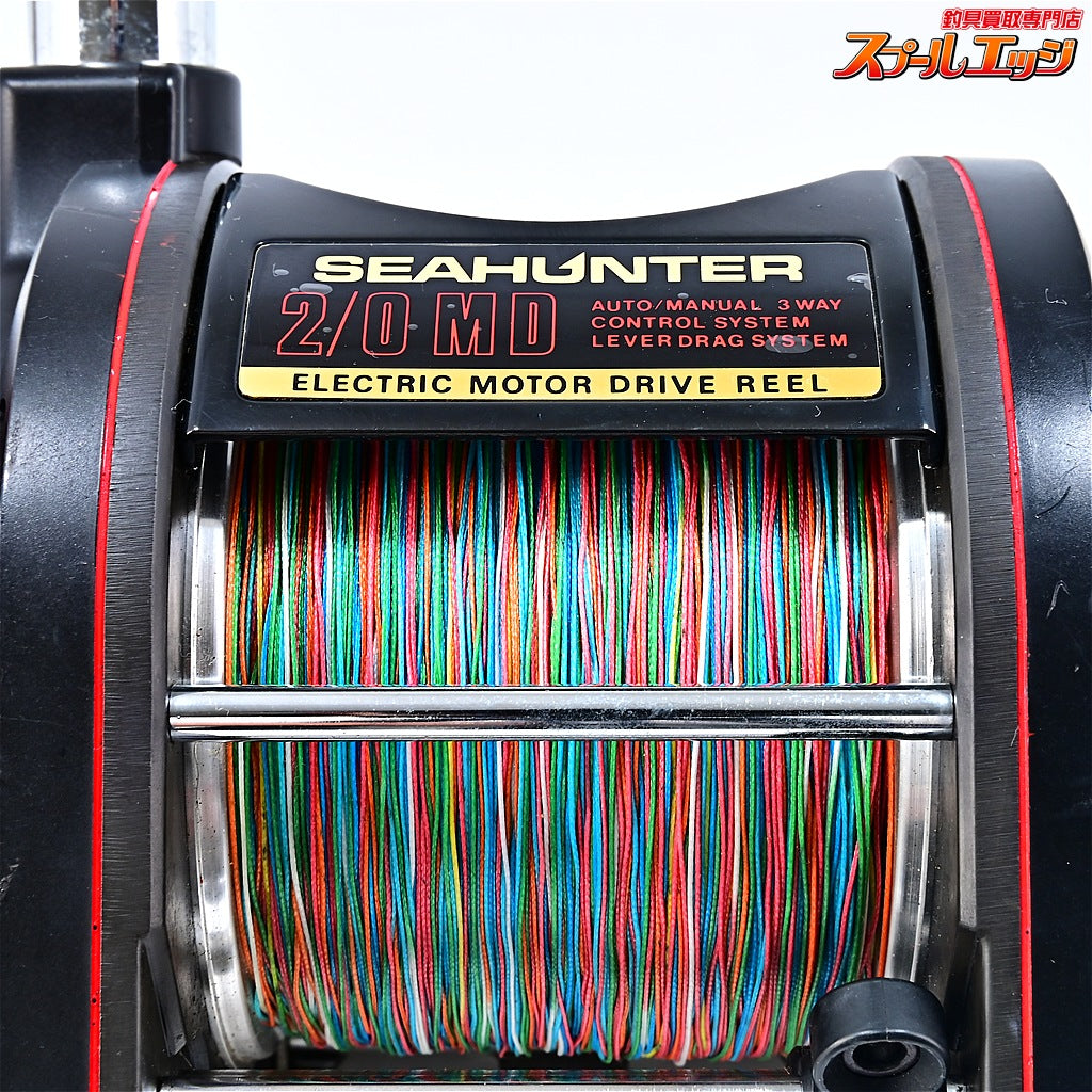 【オリムピック】 シーハンター 2/0 MD OLYMPIC SEA-HUNTER