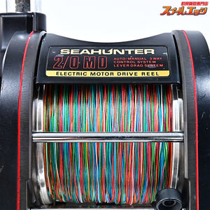 【オリムピック】 シーハンター 2/0 MD OLYMPIC SEA-HUNTER