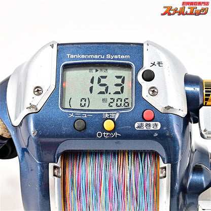【シマノ】 09電動丸 3000 ビーストマスター SHIMANO DENDOMARU BEAST MASTER