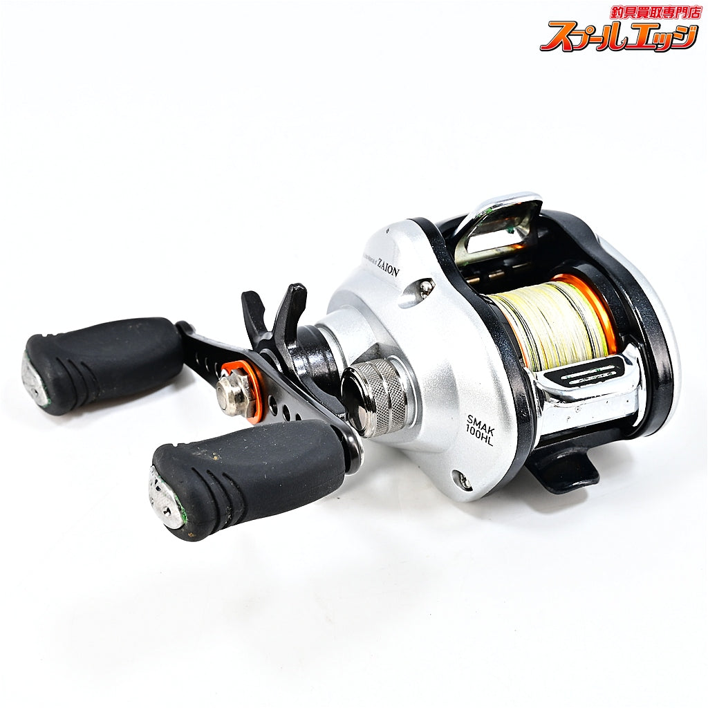 【ダイワ】 スマック 100HL DAIWA SMAK