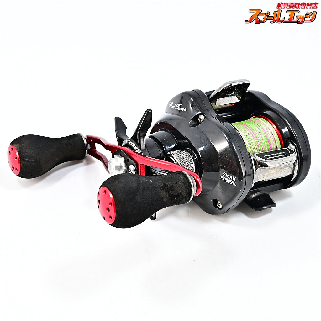 【ダイワ】 スマック RTレッドチューン 100SHL DAIWA SMAK RED-TUNE