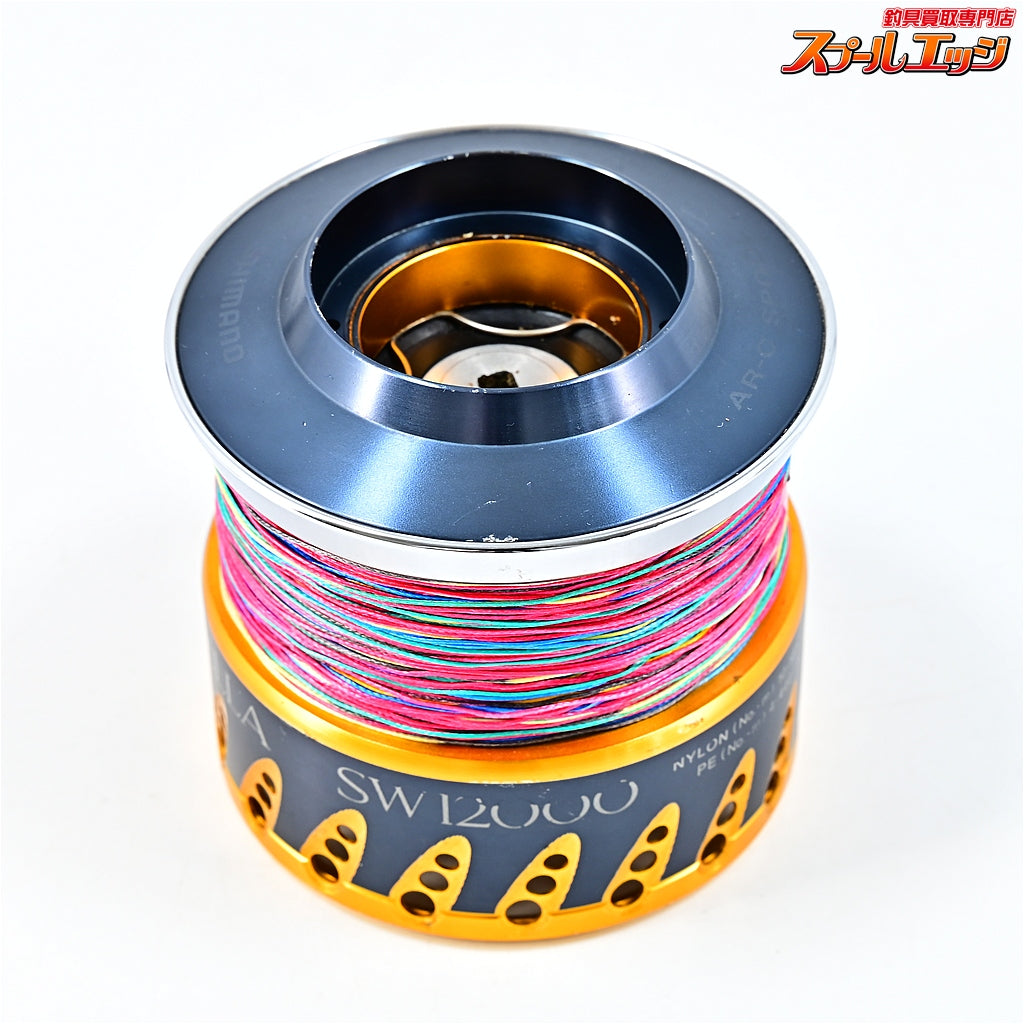 【シマノx夢屋】 08ステラ SW12000 スプール SHIMANOxYUMEYA STELLA SPARE SPOOL