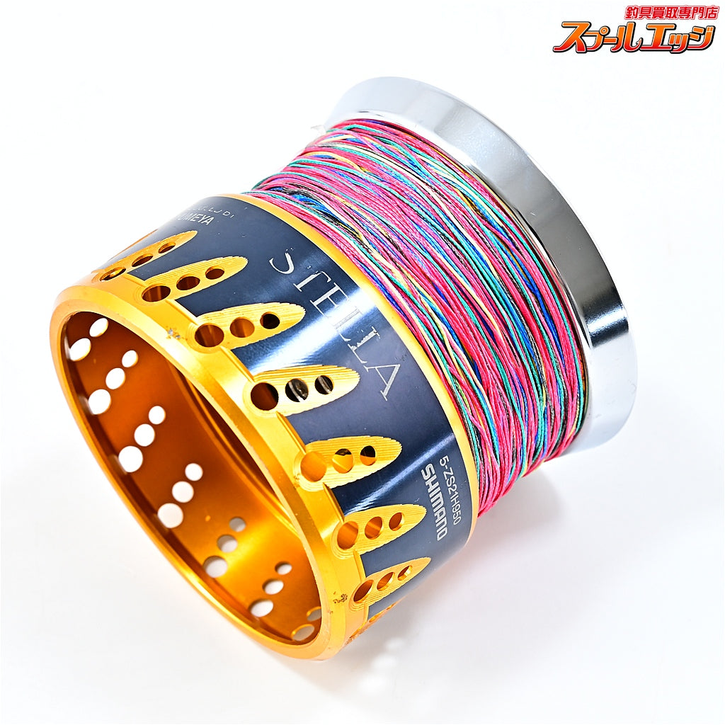 【シマノx夢屋】 08ステラ SW12000 スプール SHIMANOxYUMEYA STELLA SPARE SPOOL