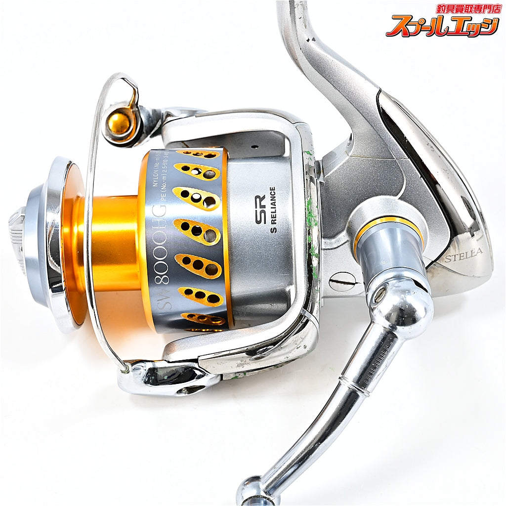 【シマノ】 08ステラ SW8000HG 夢屋ウルトラライトカーボンハンドルノブ装着 SHIMANO STELLA SPARE SPOOL