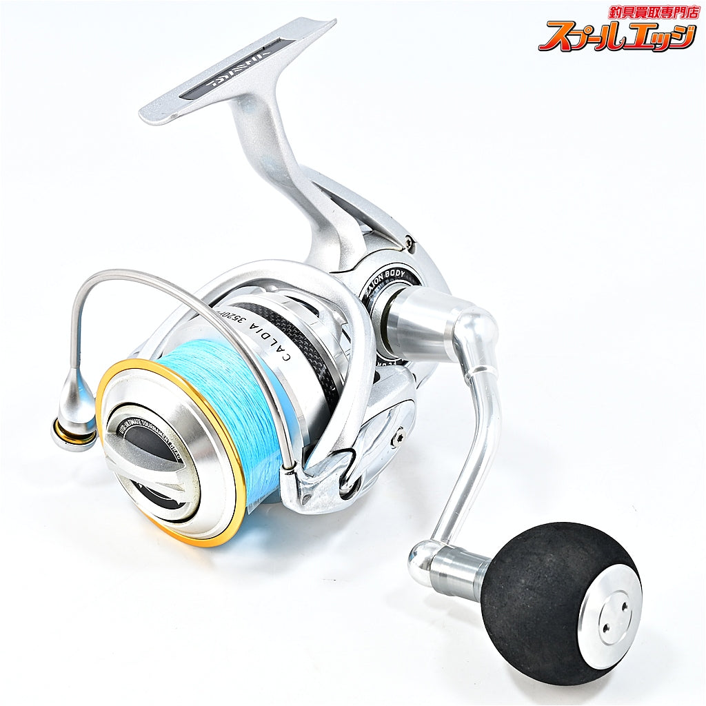 【ダイワ】 11カルディア 3520PE-SH DAIWA CALDIA