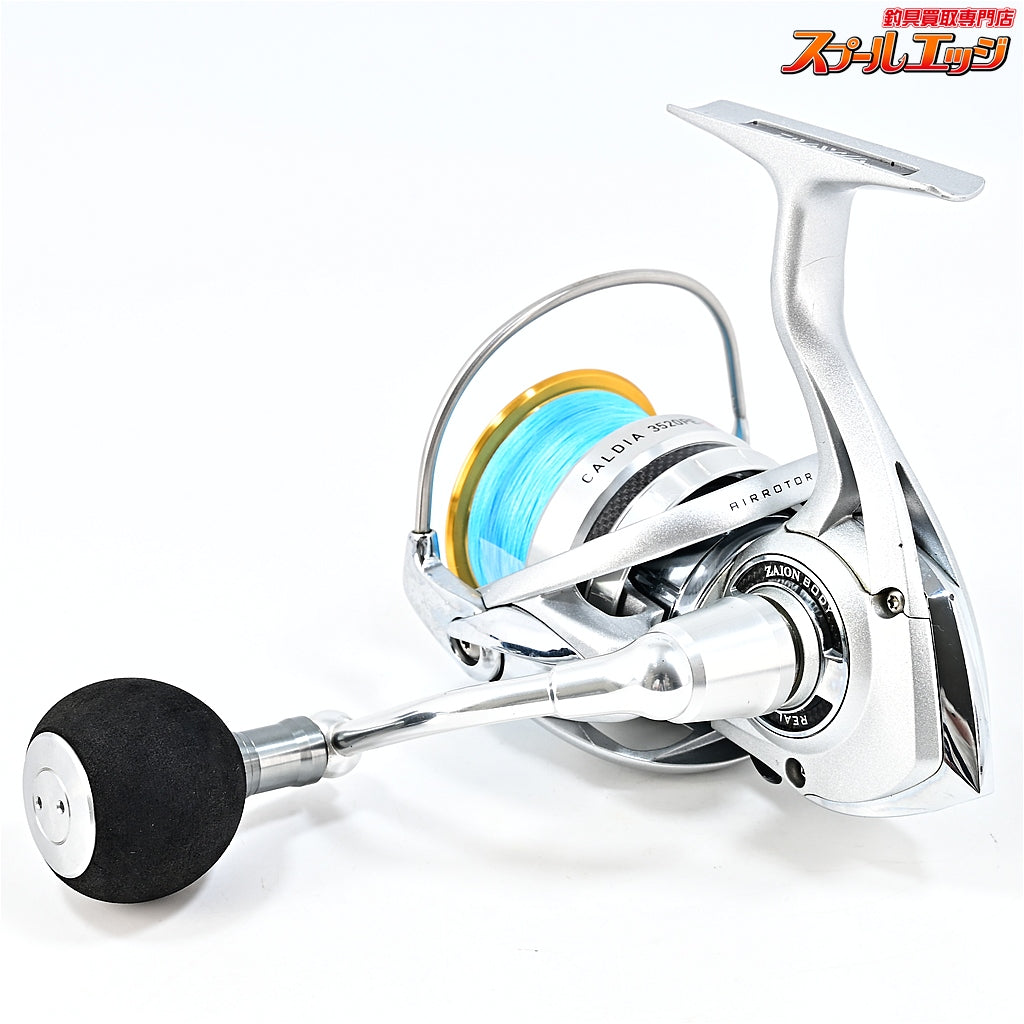 【ダイワ】 11カルディア 3520PE-SH DAIWA CALDIA