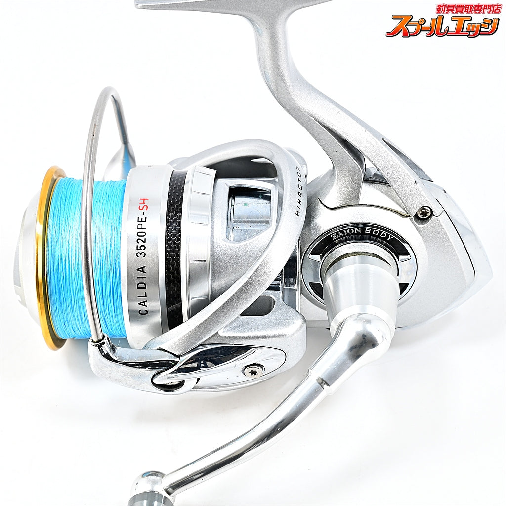 【ダイワ】 11カルディア 3520PE-SH DAIWA CALDIA