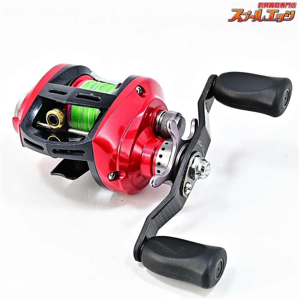 【ダイワ】 エアド RTレッドチューン 100L DAIWA AIRD RED-TUNE