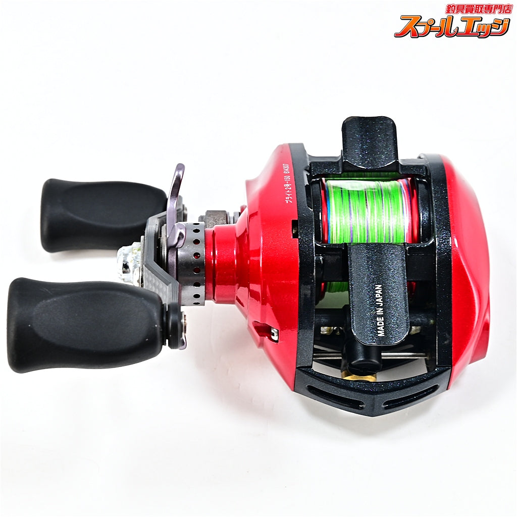 【ダイワ】 エアド RTレッドチューン 100L DAIWA AIRD RED-TUNE