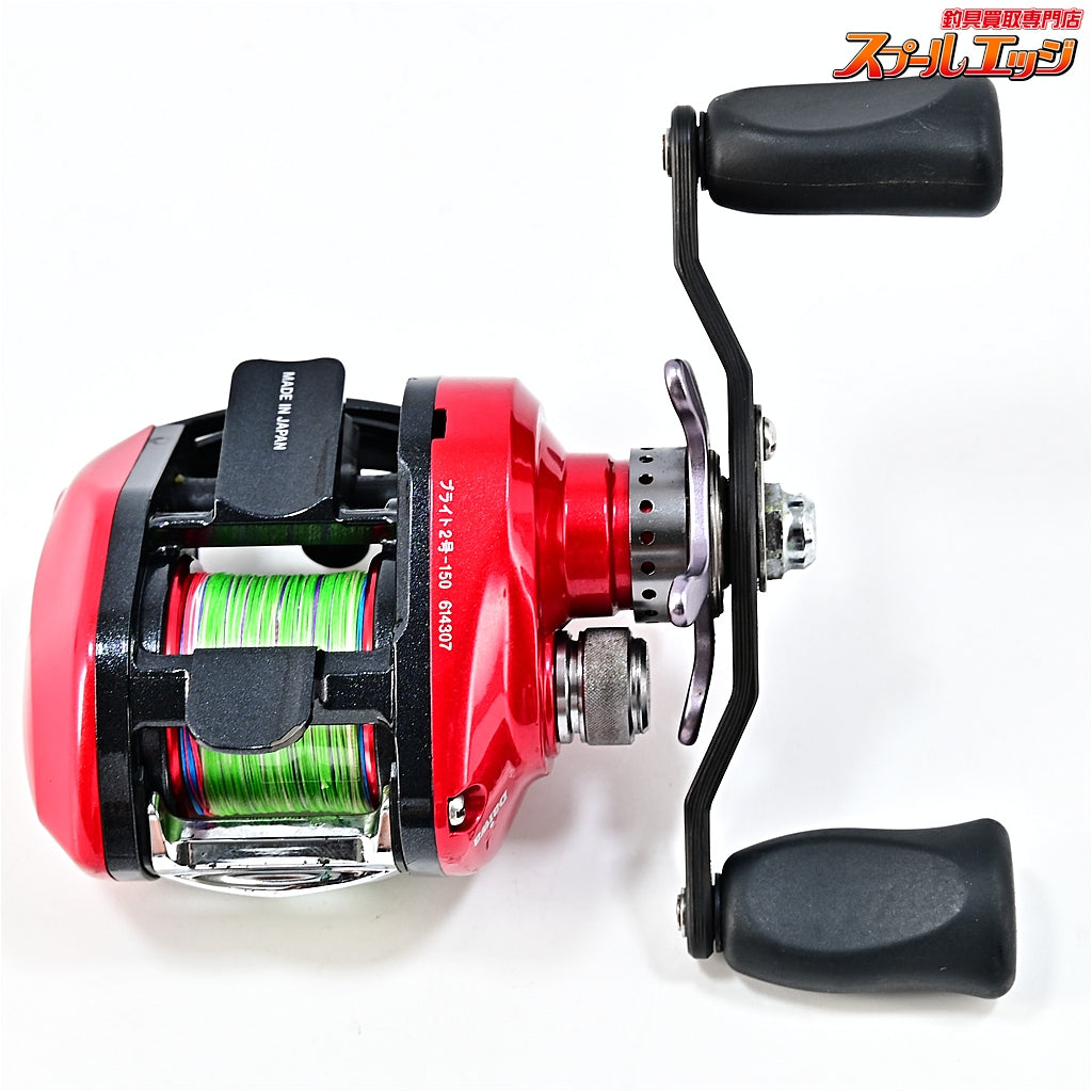 【ダイワ】 エアド RTレッドチューン 100L DAIWA AIRD RED-TUNE