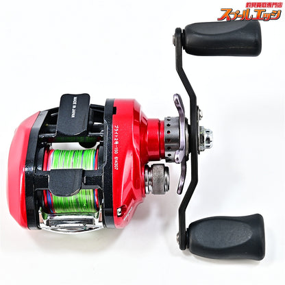 【ダイワ】 エアド RTレッドチューン 100L DAIWA AIRD RED-TUNE