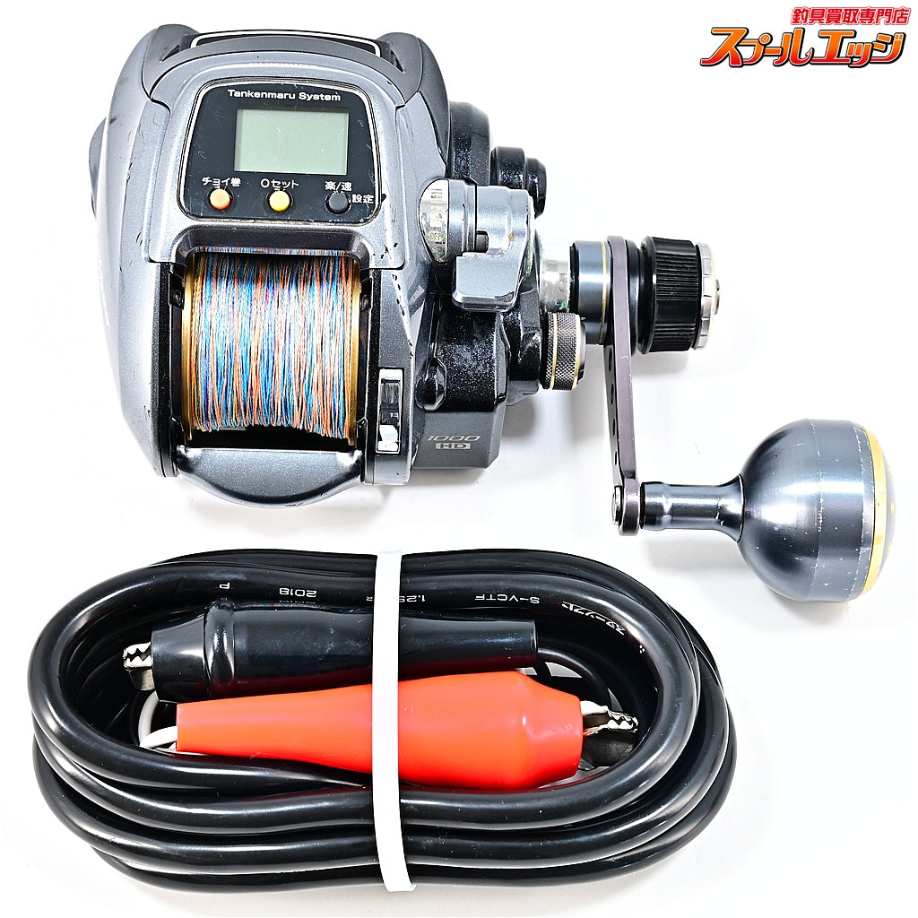 【シマノ】 フォースマスター ムテキ 1000MK HD SHIMANO FORCE MASTER