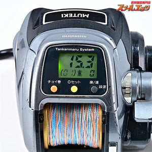 【シマノ】 フォースマスター ムテキ 1000MK HD SHIMANO FORCE MASTER