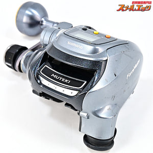 【シマノ】 フォースマスター ムテキ 1000MK HD SHIMANO FORCE MASTER
