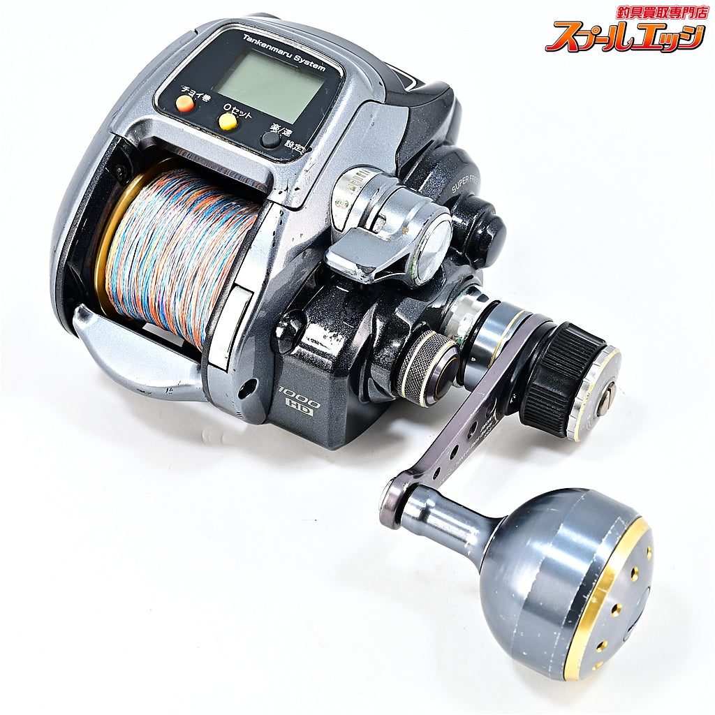 【シマノ】 フォースマスター ムテキ 1000MK HD SHIMANO FORCE MASTER