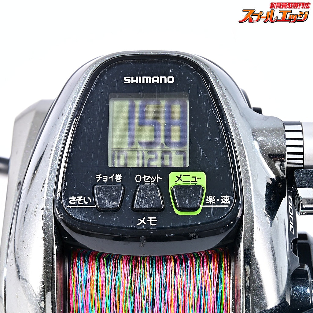 【シマノ】 12フォースマスター 3000MK 使用距離238km 使用418時間 SHIMANO FORCE MASTER