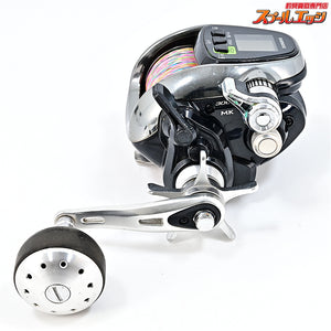【シマノ】 12フォースマスター 3000MK 使用距離238km 使用418時間 SHIMANO FORCE MASTER