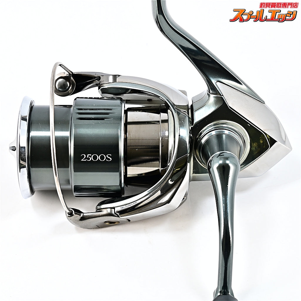 【シマノ】 22ステラ 2500S SHIMANO STELLA
