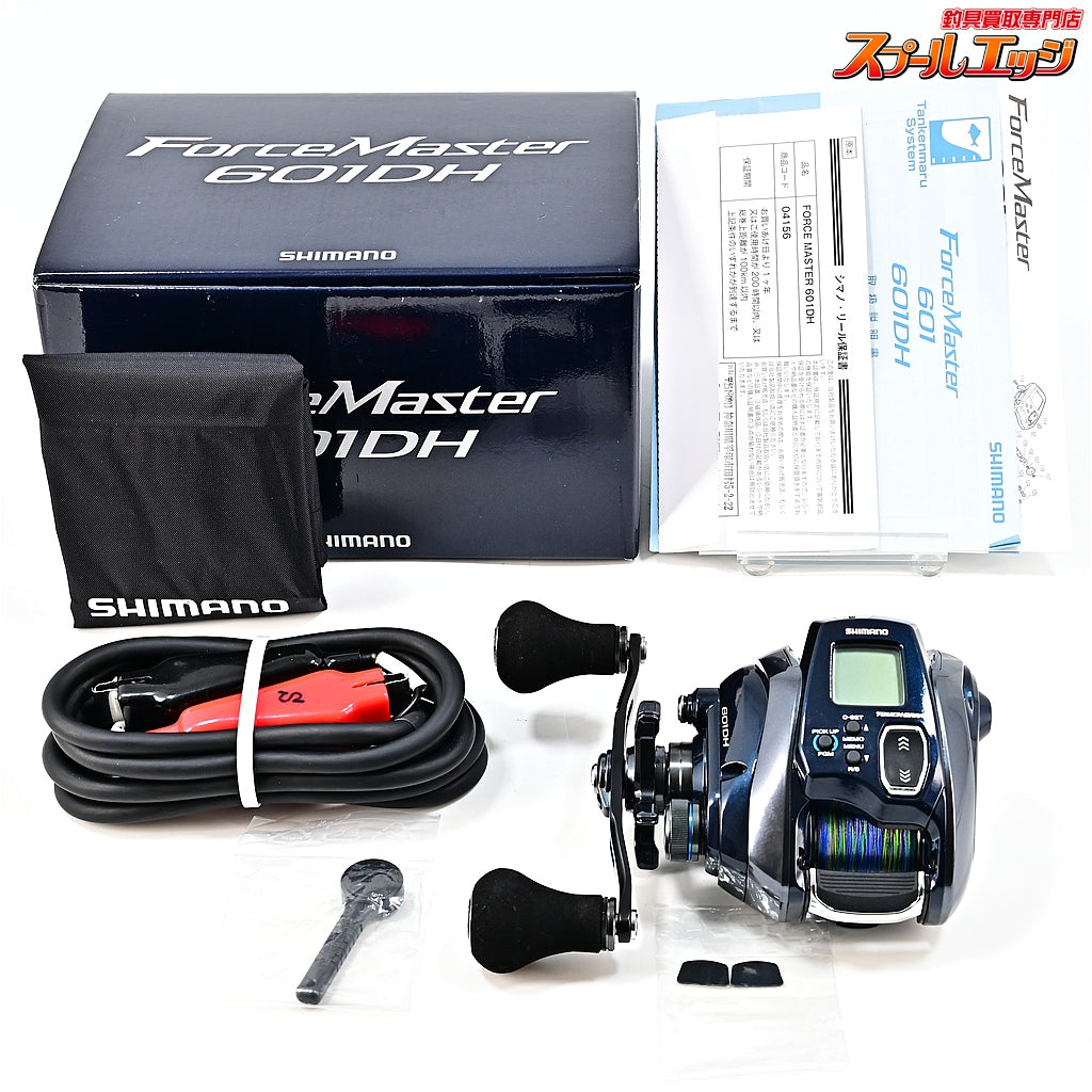 【シマノ】 20フォースマスター 601DH 使用距離1.5km 使用9時間 SHIMANO FORCE MASTER