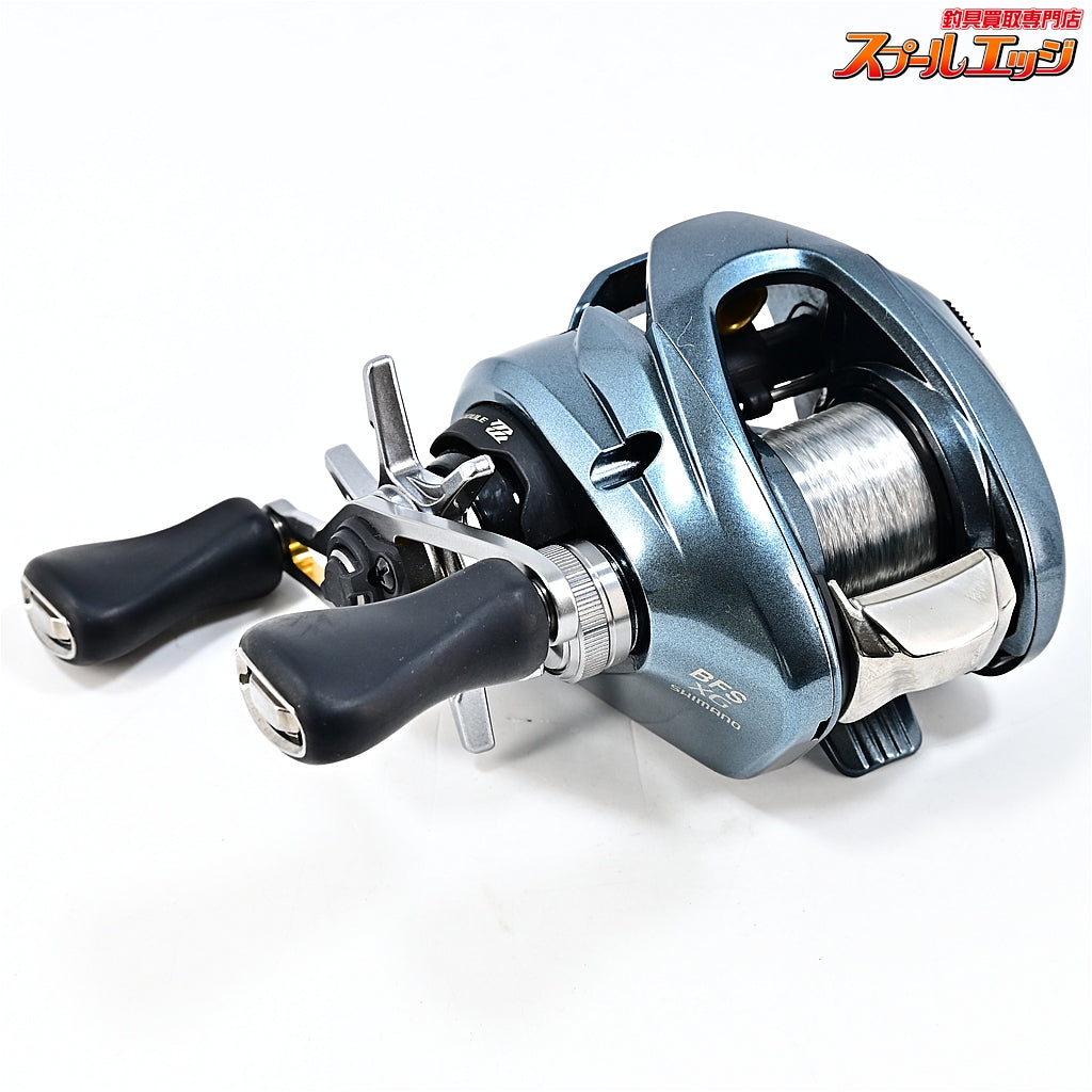 【シマノ】 22アルデバラン BFS XG SHIMANO ALDEBARAN