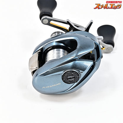 【シマノ】 22アルデバラン BFS XG SHIMANO ALDEBARAN