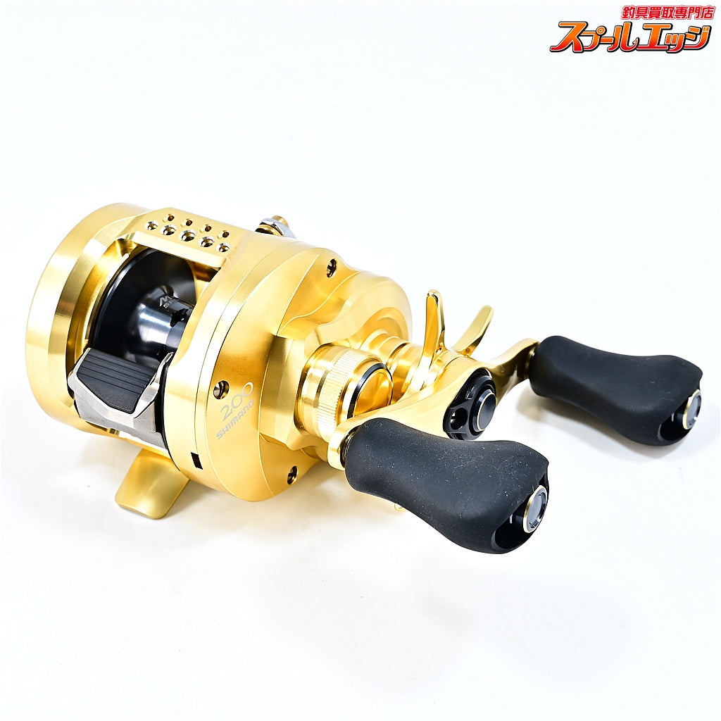 【シマノ】 21カルカッタコンクエスト 200 SHIMANO CALCUTTA CONQUEST