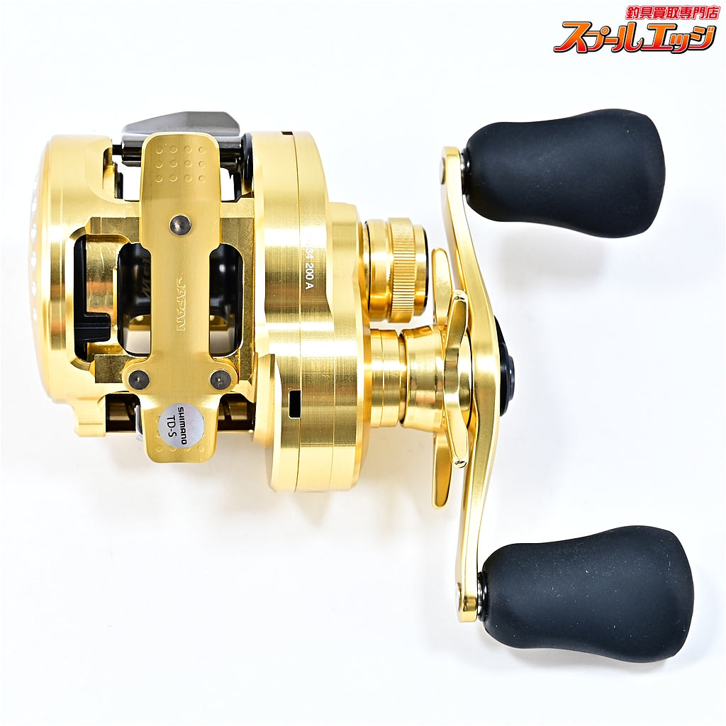 【シマノ】 21カルカッタコンクエスト 200 SHIMANO CALCUTTA CONQUEST