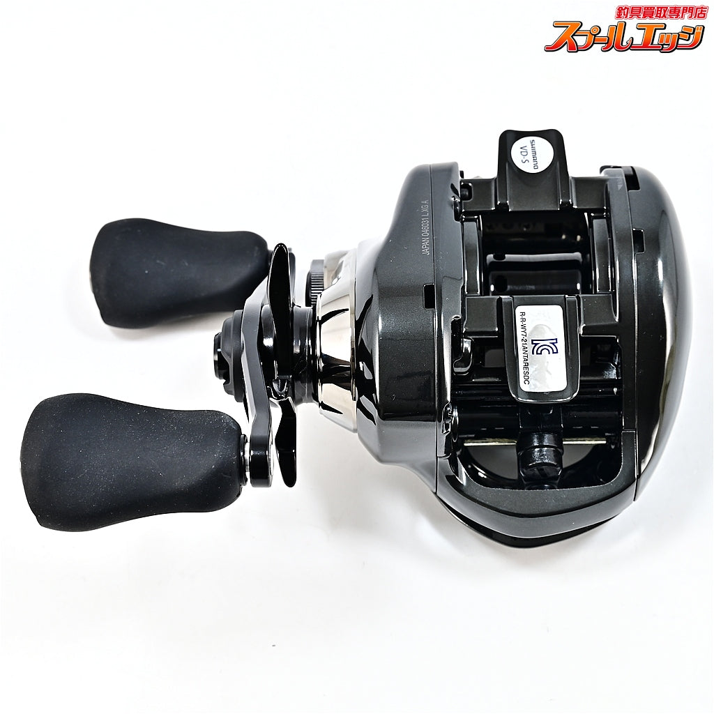 【シマノ】 23アンタレス DC MD XG SHIMANO ANTARES