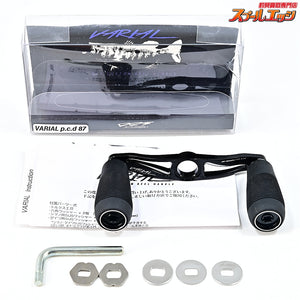 【DRT】 バリアル p.c.d 87 ブラック バリアルハンドル スリムJノブ装着 DRT VARIAL