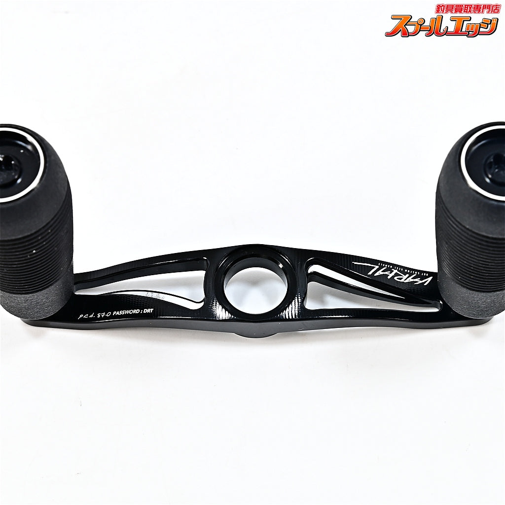 【DRT】 バリアル p.c.d 87 ブラック バリアルハンドル スリムJノブ装着 DRT VARIAL