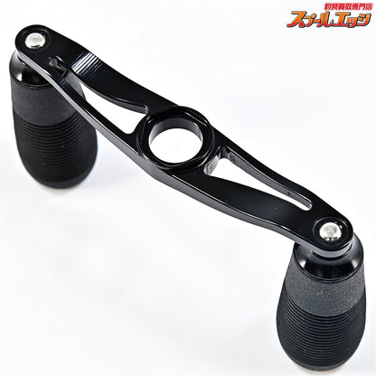 【DRT】 バリアル p.c.d 87 ブラック バリアルハンドル スリムJノブ装着 DRT VARIAL