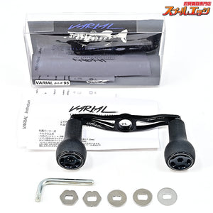 【DRT】 バリアル p.c.d 95 ブラック バリアルハンドル スリムノブ装着 DRT VARIAL