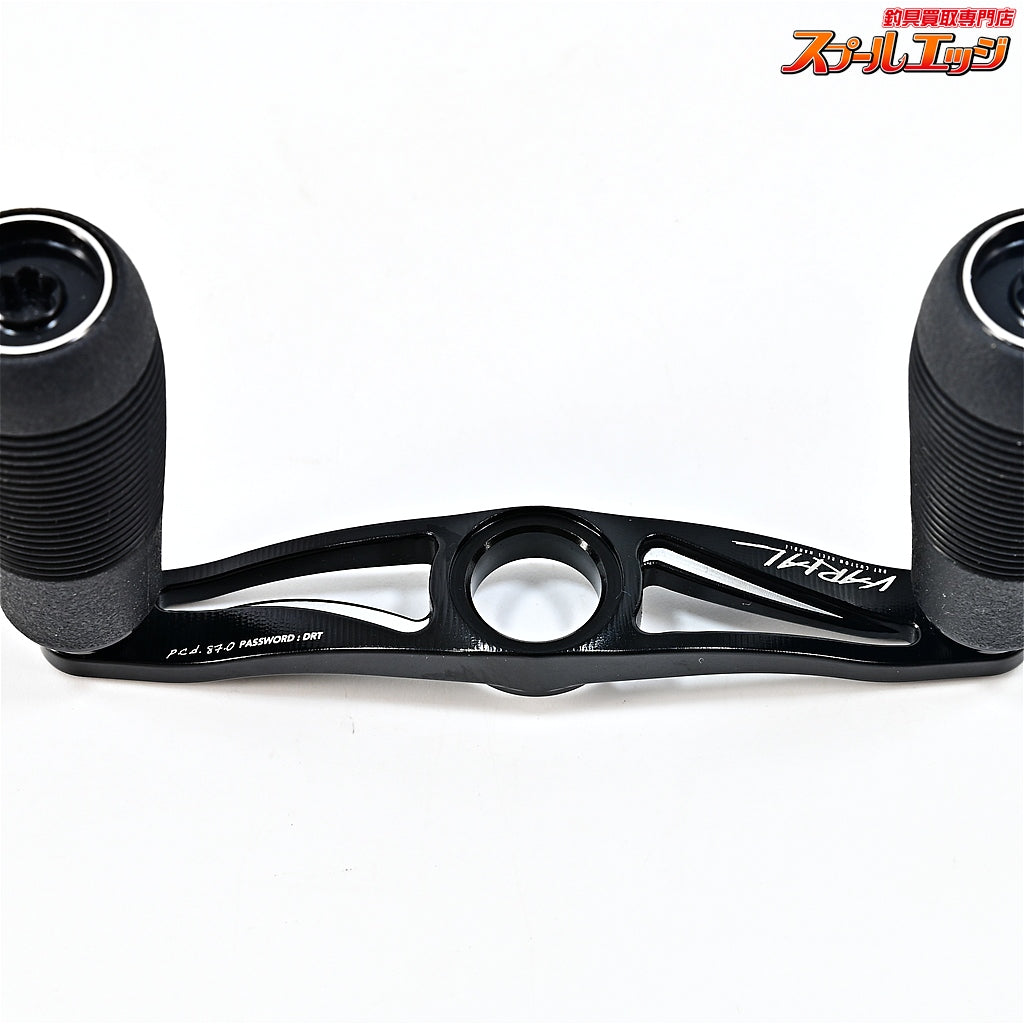 【DRT】 バリアル p.c.d 87 ブラック バリアルハンドル スリムJノブ装着 DRT VARIAL
