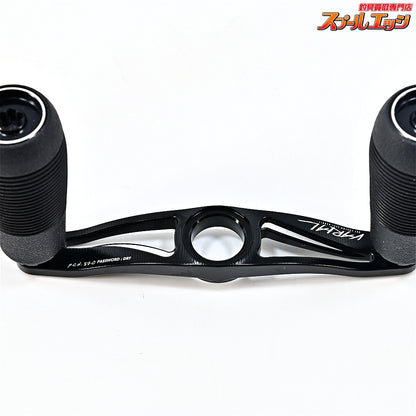 【DRT】 バリアル p.c.d 87 ブラック バリアルハンドル スリムJノブ装着 DRT VARIAL