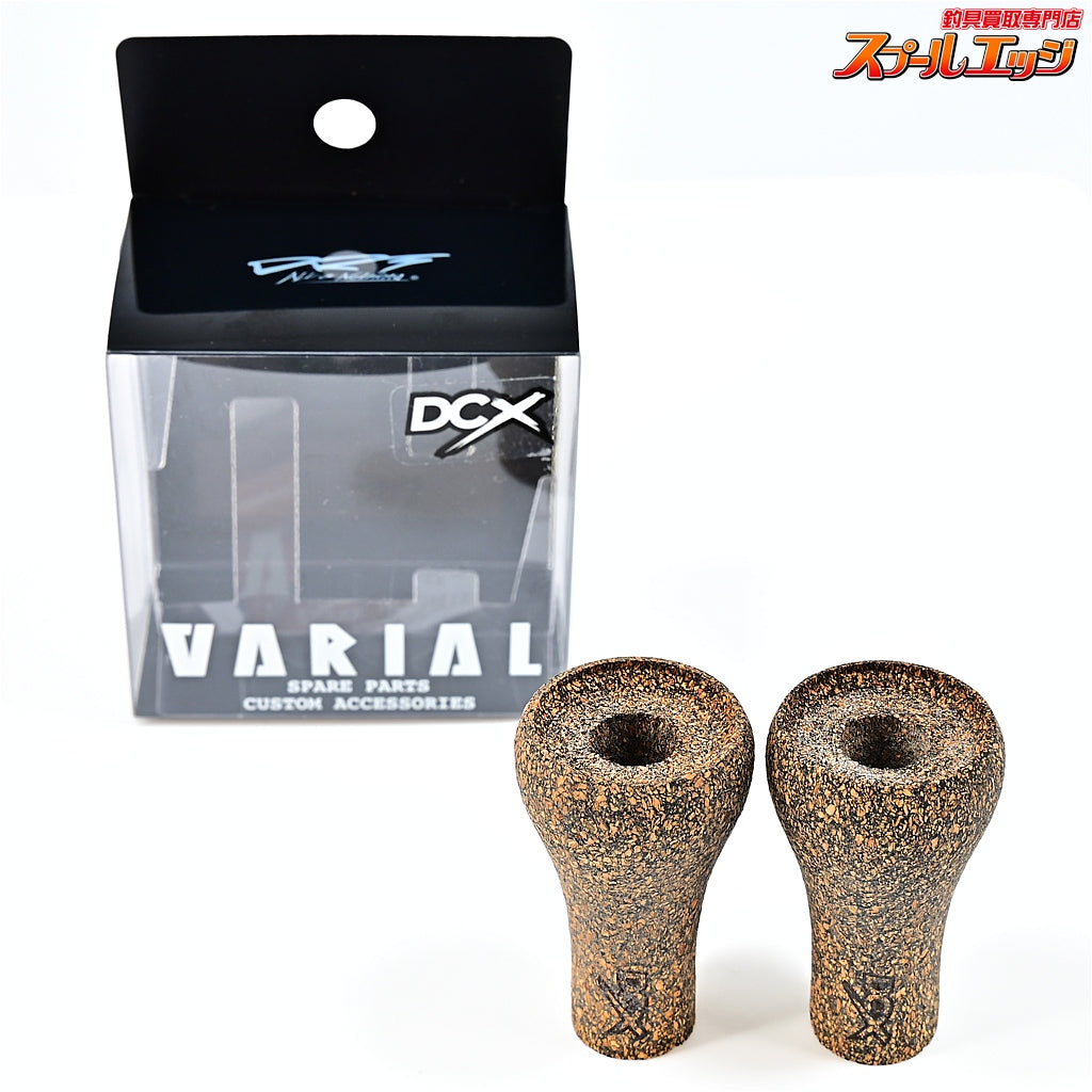 【DRTxDCX】 バリアル ウッドノブ コルク DRT VARIAL WOOD KNOB CORK