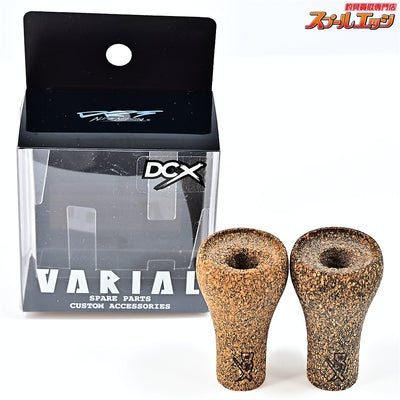 【DRTxDCX】 バリアル ウッドノブ コルク DRT VARIAL WOOD KNOB CORK