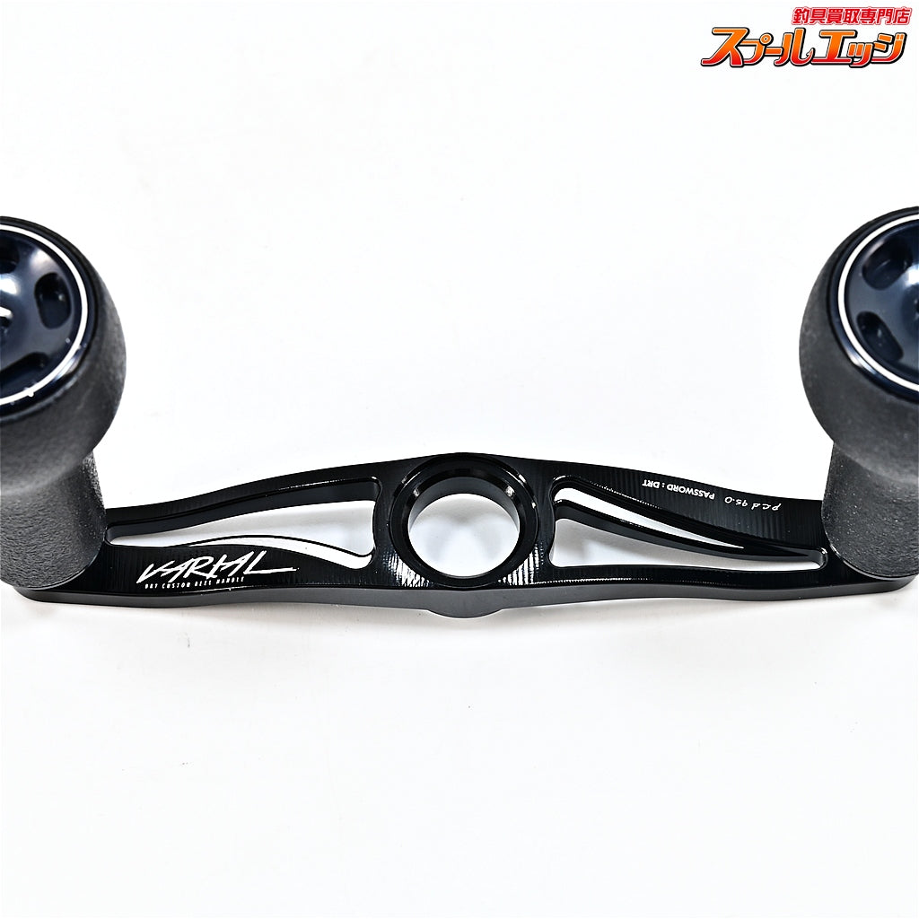 【DRT】 バリアル p.c.d 95 ブラック バリアルハンドル スリムノブ装着 DRT VARIAL
