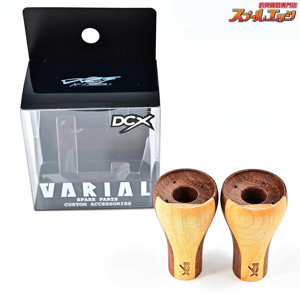 【DRTxDCX】 バリアル ジョイントウッドノブ キープキャスト限定 DRT VARIAL WOOD KNOB