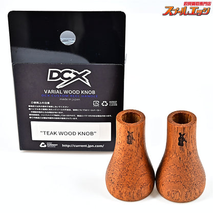 【DRTxDCX】 バリアル チークウッドノブ DRT VARIAL TEAK WOOD KNOB