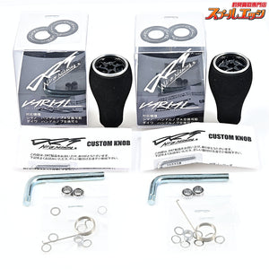 【DRT】 バリアル カルフォームノブ ブラックディスクシルバーリム 2個セット DRT VARIAL CALFORM KNOB BLACK DISK SILVER RIM